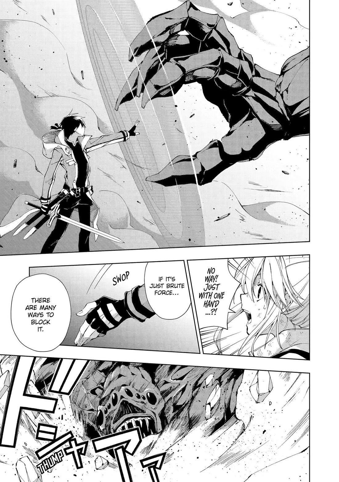 The Swordsman Called The Countless Swords Sorcerer Chapter 29 - Page 3 in English