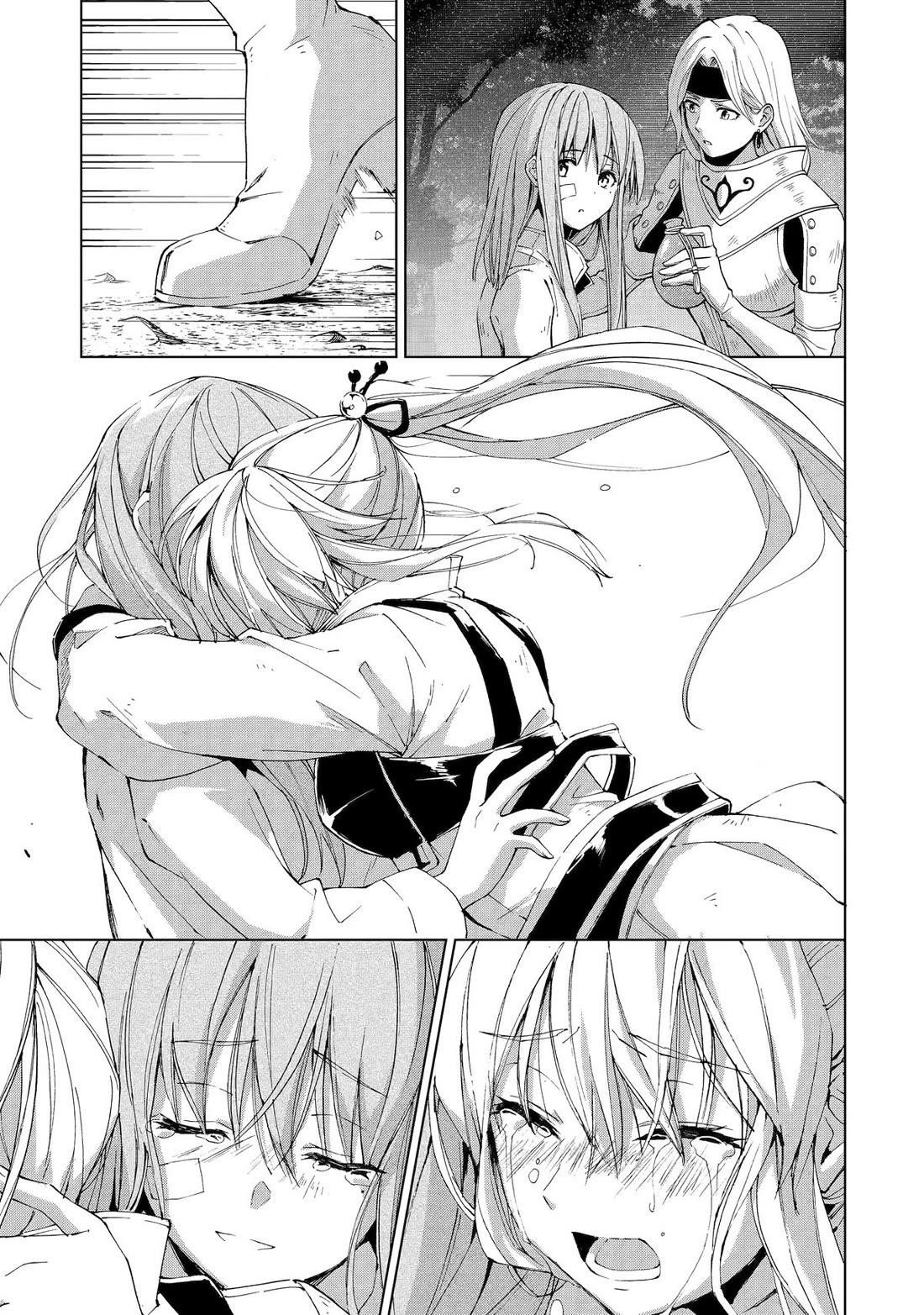 The Swordsman Called The Countless Swords Sorcerer Chapter 29 - Page 31 in English