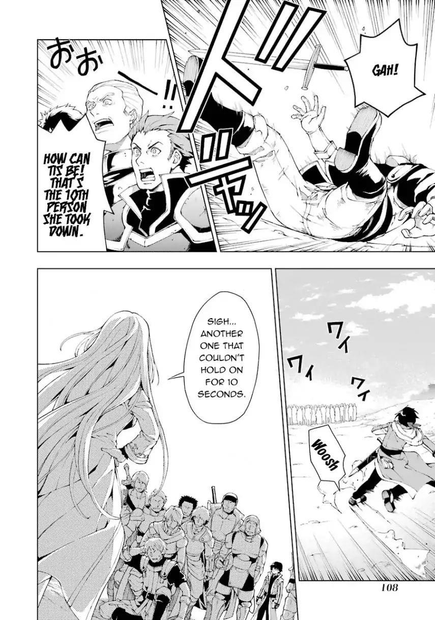 The Swordsman Called The Countless Swords Sorcerer Chapter 3 - Page 11 in English