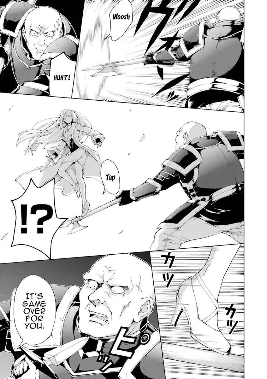 The Swordsman Called The Countless Swords Sorcerer Chapter 3 - Page 14 in English