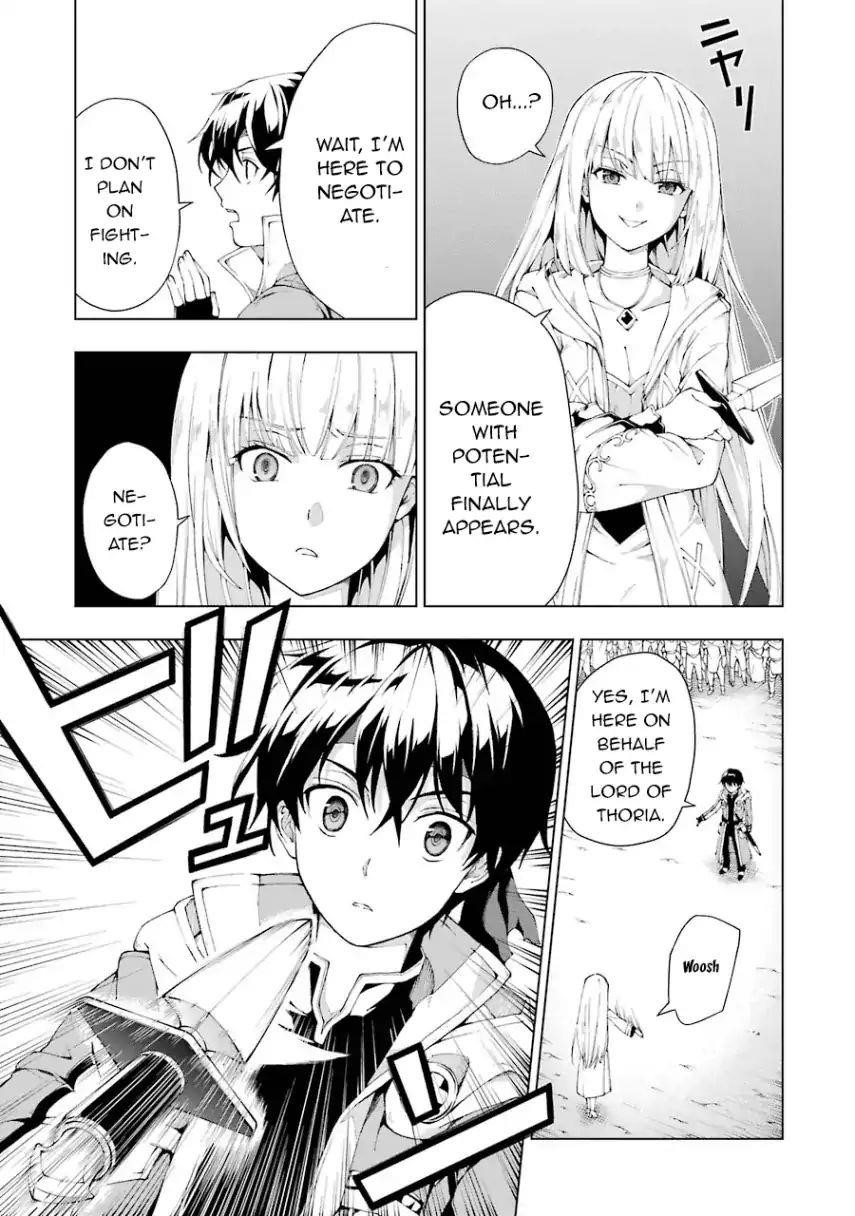 The Swordsman Called The Countless Swords Sorcerer Chapter 3 - Page 16 in English