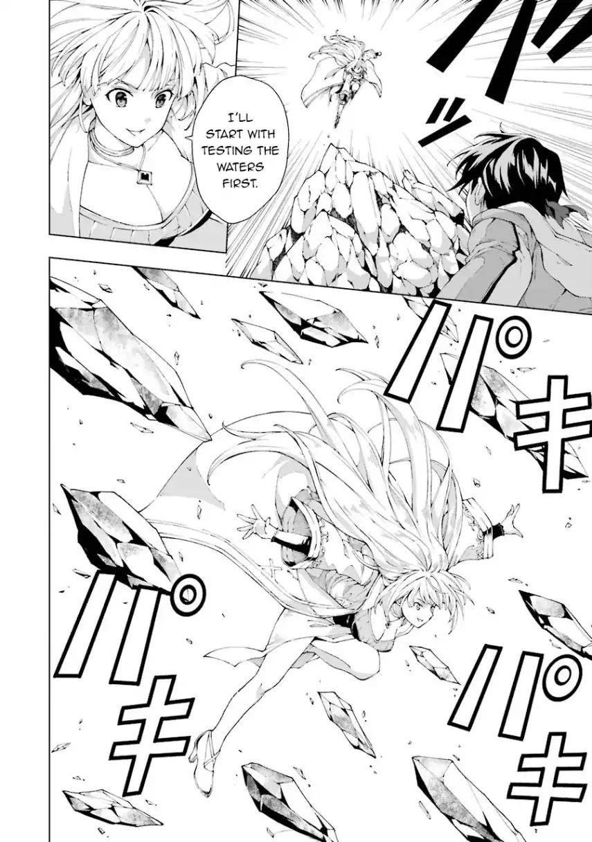 The Swordsman Called The Countless Swords Sorcerer Chapter 3 - Page 19 in English