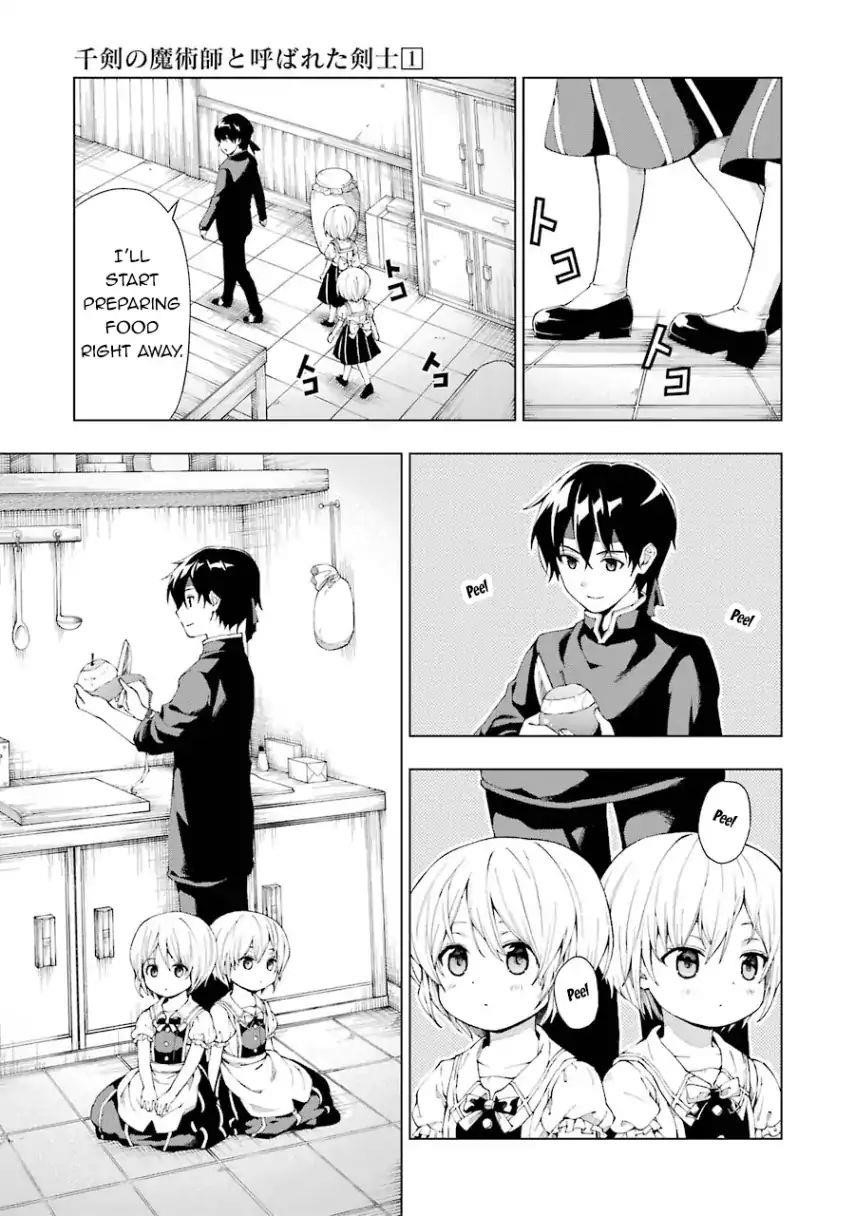 The Swordsman Called The Countless Swords Sorcerer Chapter 3 - Page 3 in English