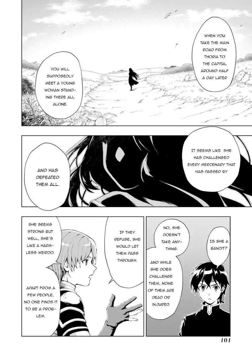 The Swordsman Called The Countless Swords Sorcerer Chapter 3 - Page 7 in English