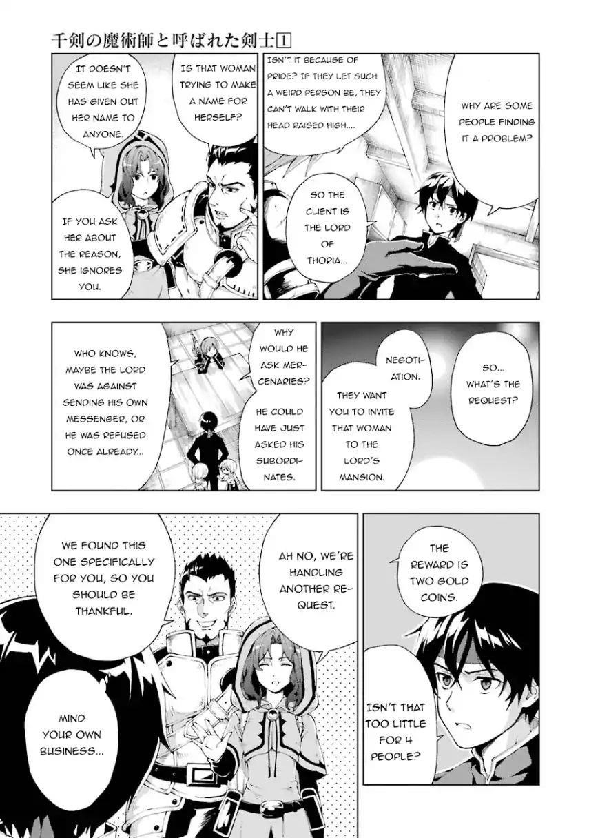 The Swordsman Called The Countless Swords Sorcerer Chapter 3 - Page 8 in English