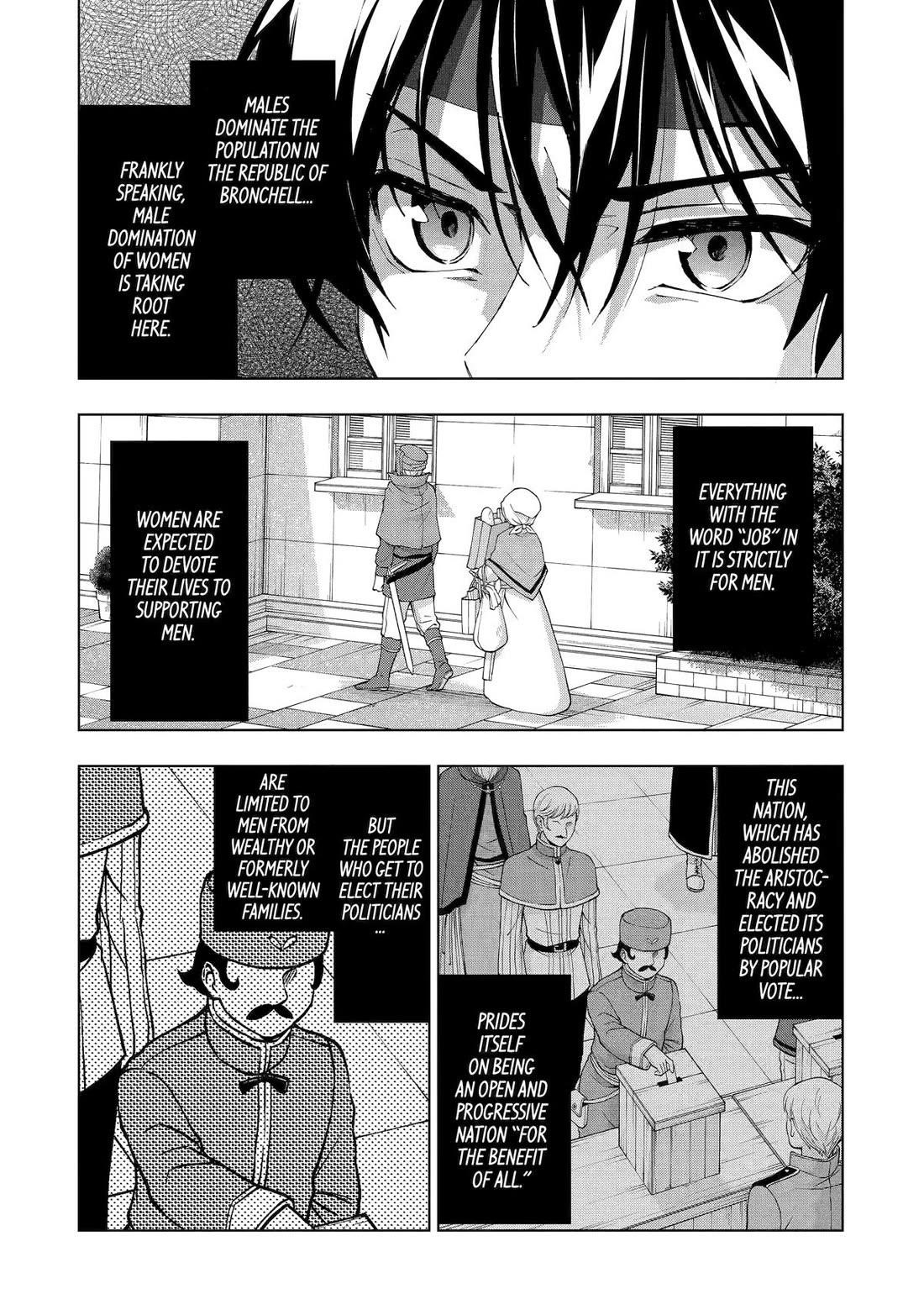 The Swordsman Called The Countless Swords Sorcerer Chapter 30 - Page 17 in English