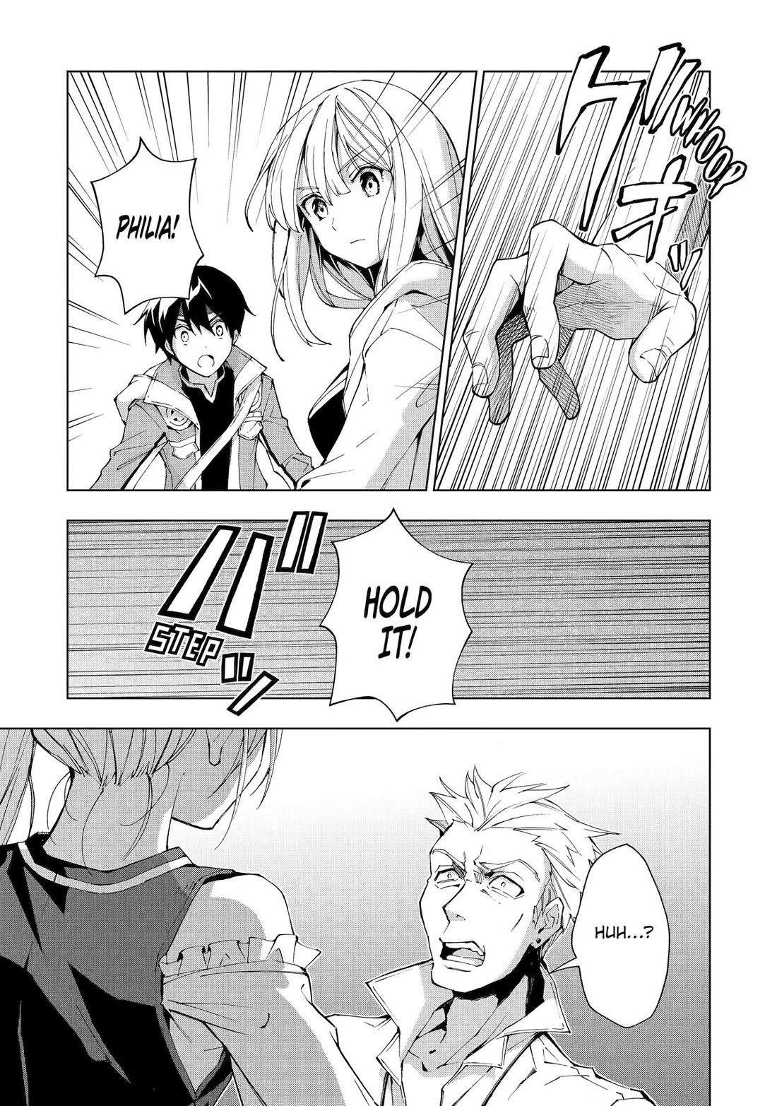 The Swordsman Called The Countless Swords Sorcerer Chapter 30 - Page 20 in English