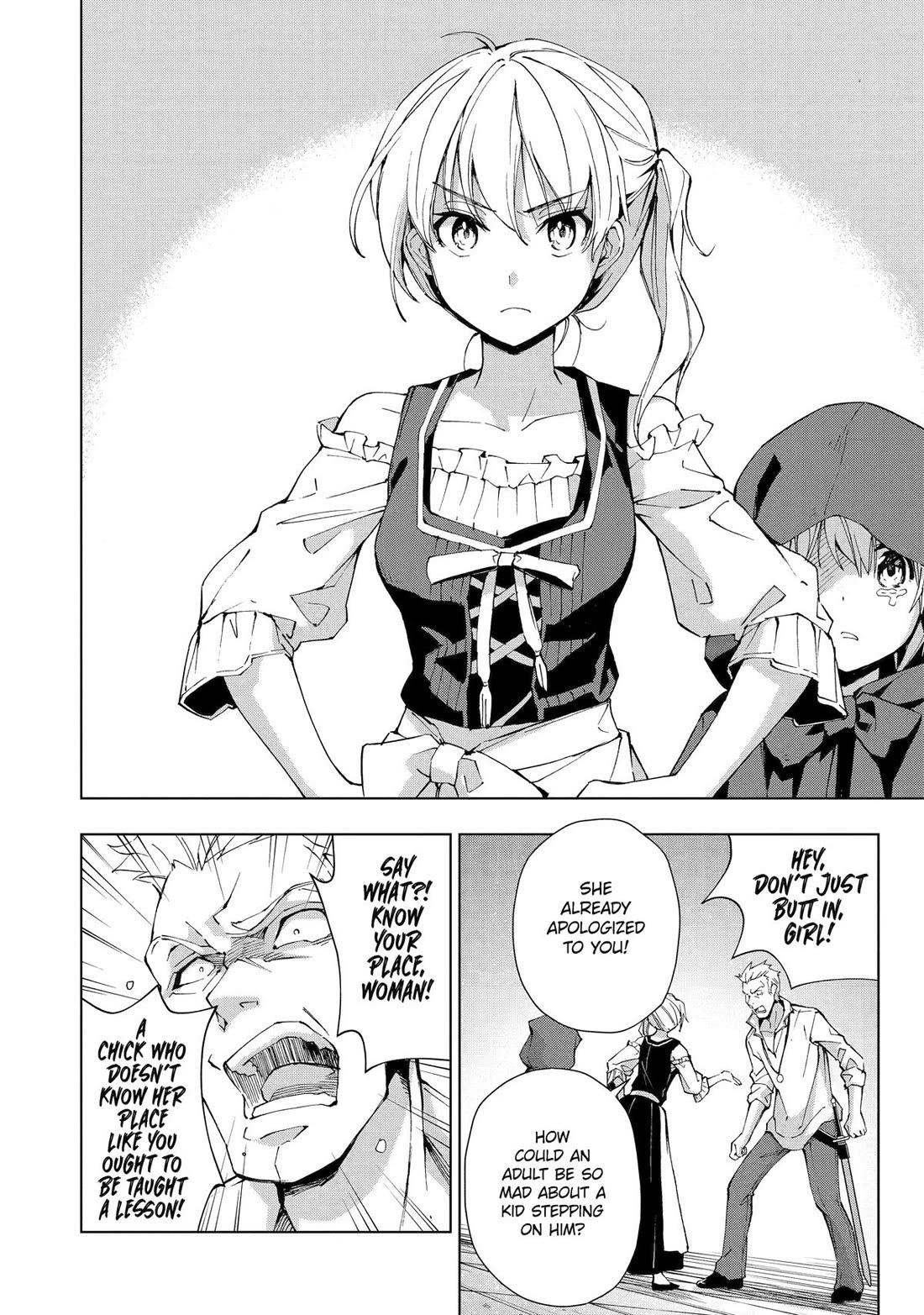 The Swordsman Called The Countless Swords Sorcerer Chapter 30 - Page 21 in English