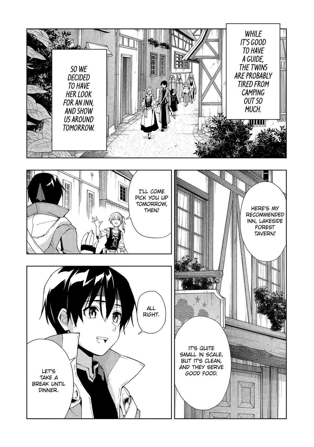 The Swordsman Called The Countless Swords Sorcerer Chapter 30 - Page 29 in English