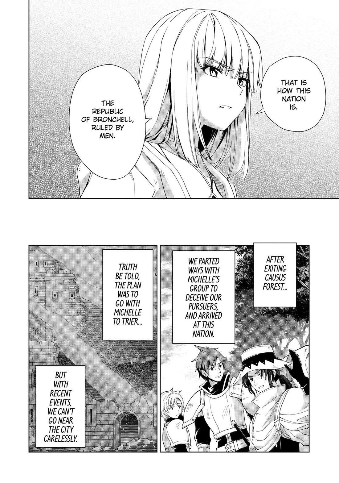 The Swordsman Called The Countless Swords Sorcerer Chapter 30 - Page 7 in English