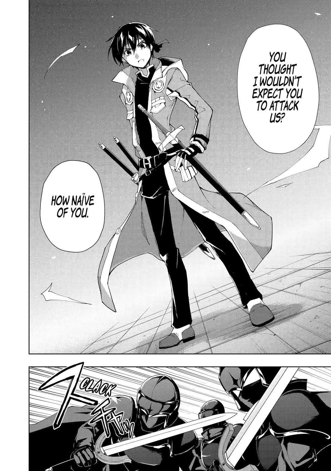 The Swordsman Called The Countless Swords Sorcerer Chapter 32 - Page 4 in English