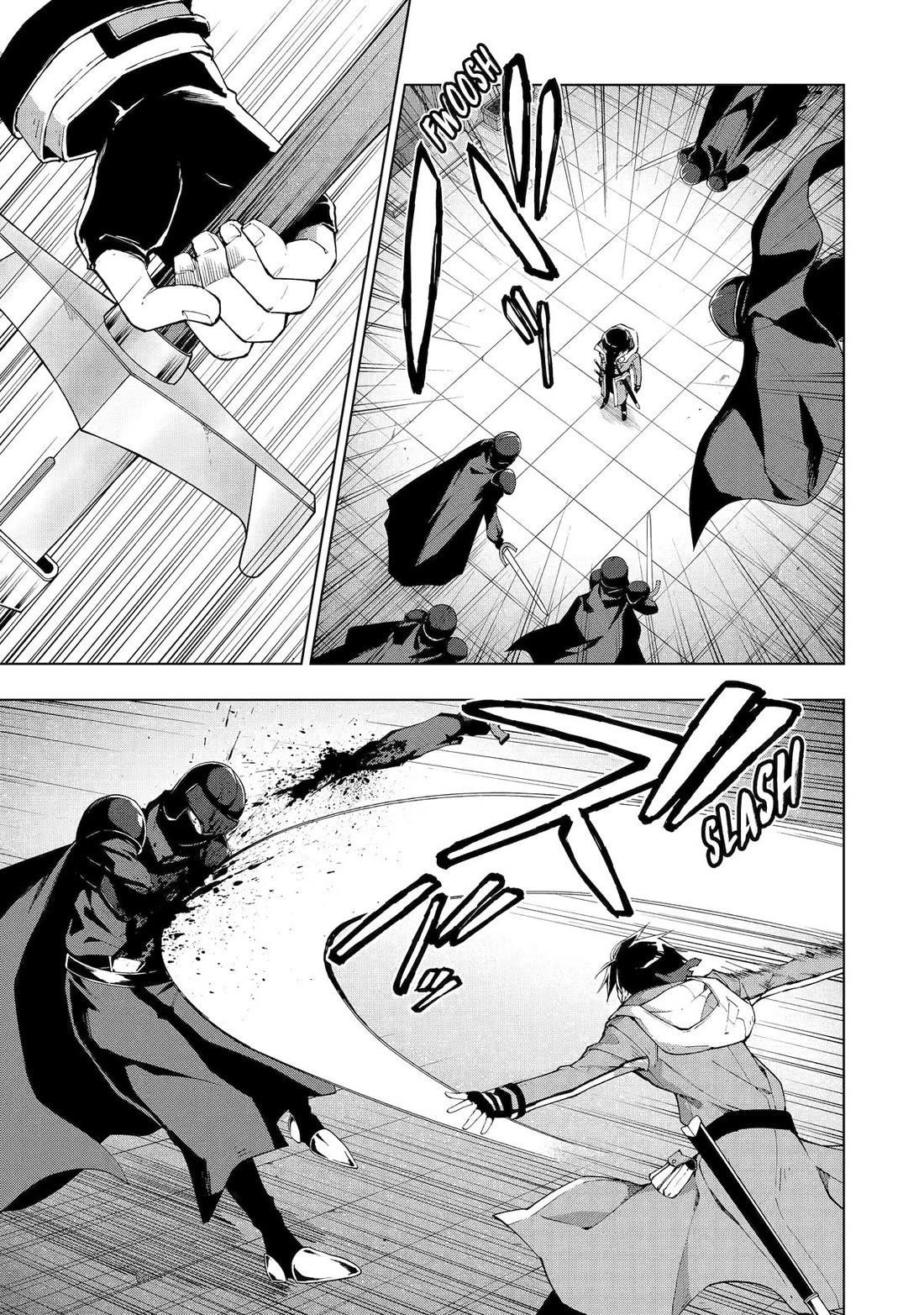 The Swordsman Called The Countless Swords Sorcerer Chapter 32 - Page 5 in English