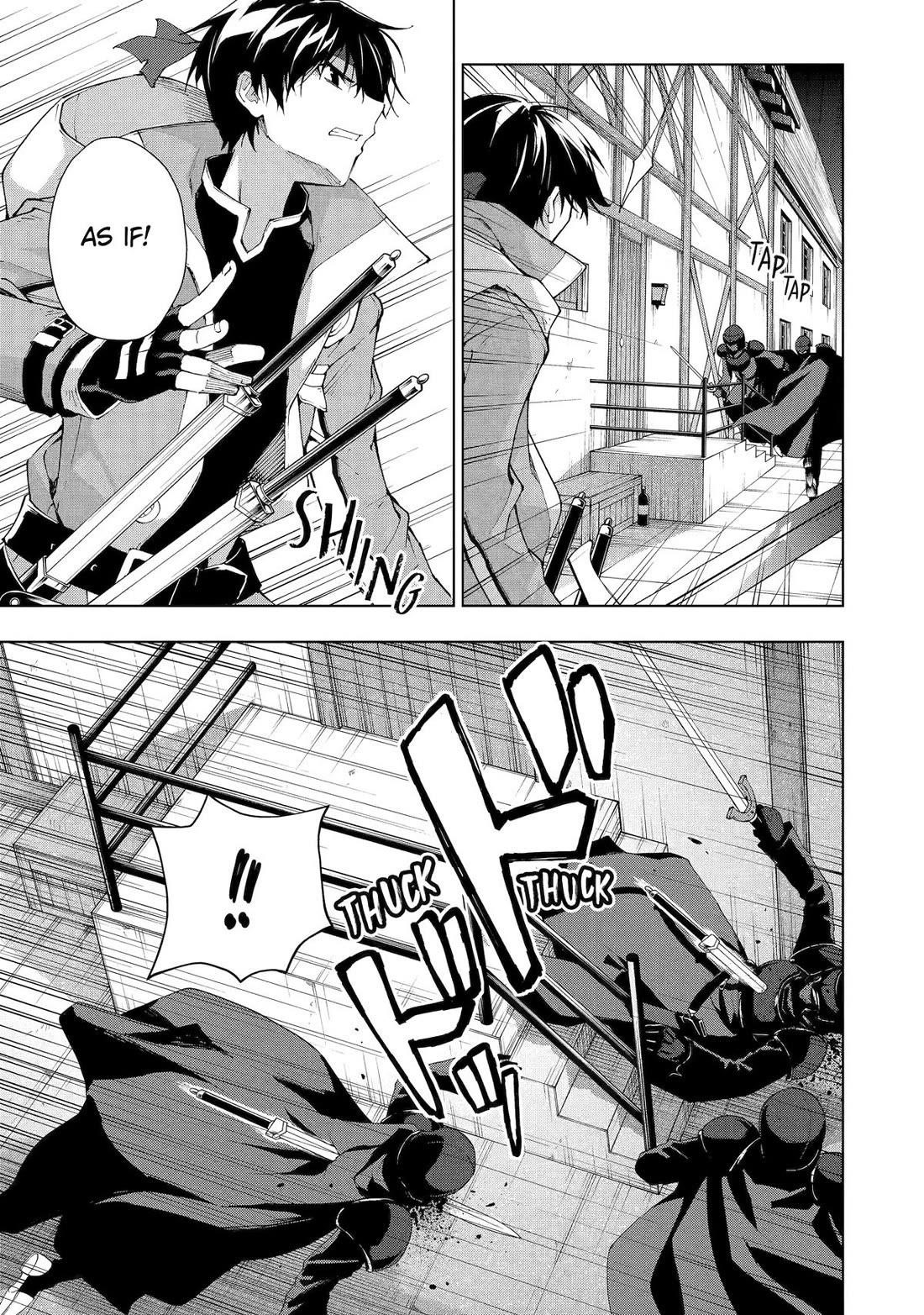 The Swordsman Called The Countless Swords Sorcerer Chapter 32 - Page 7 in English