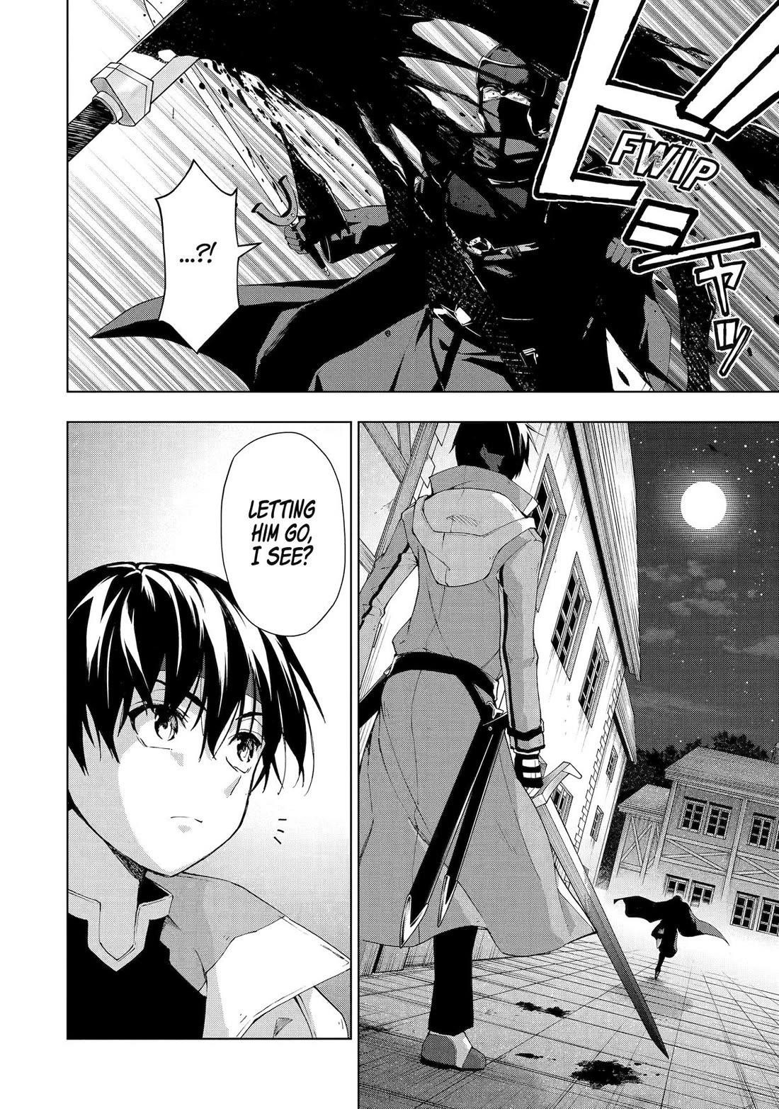 The Swordsman Called The Countless Swords Sorcerer Chapter 32 - Page 8 in English