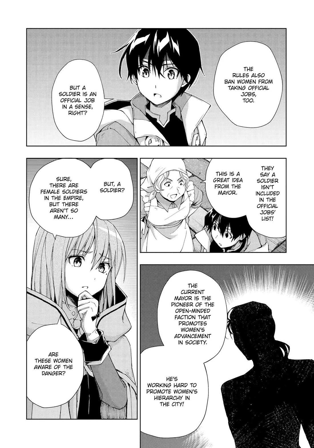 The Swordsman Called The Countless Swords Sorcerer Chapter 33 - Page 10 in English