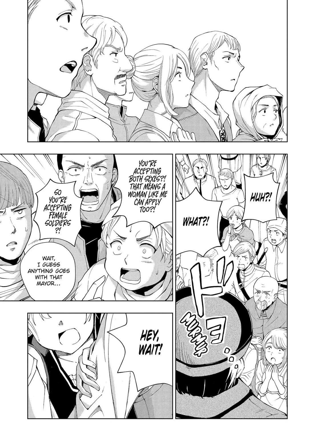 The Swordsman Called The Countless Swords Sorcerer Chapter 33 - Page 7 in English