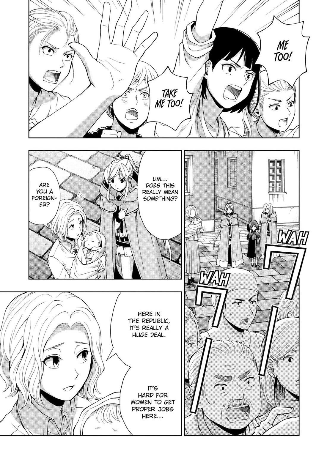 The Swordsman Called The Countless Swords Sorcerer Chapter 33 - Page 9 in English