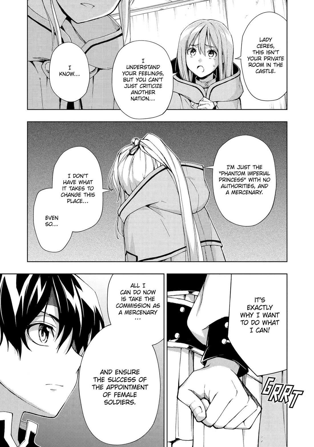 The Swordsman Called The Countless Swords Sorcerer Chapter 34 - Page 17 in English