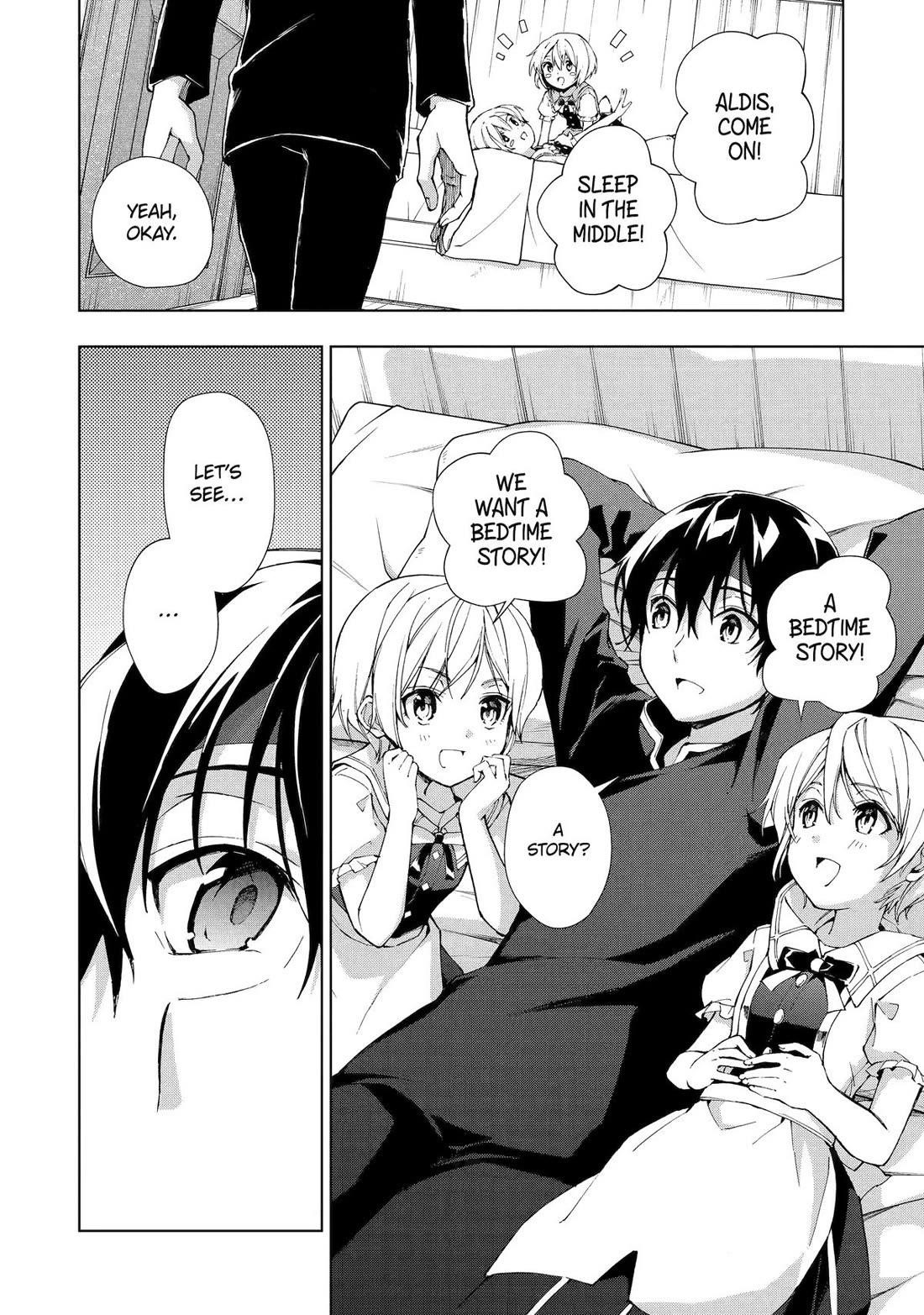 The Swordsman Called The Countless Swords Sorcerer Chapter 34 - Page 6 in English