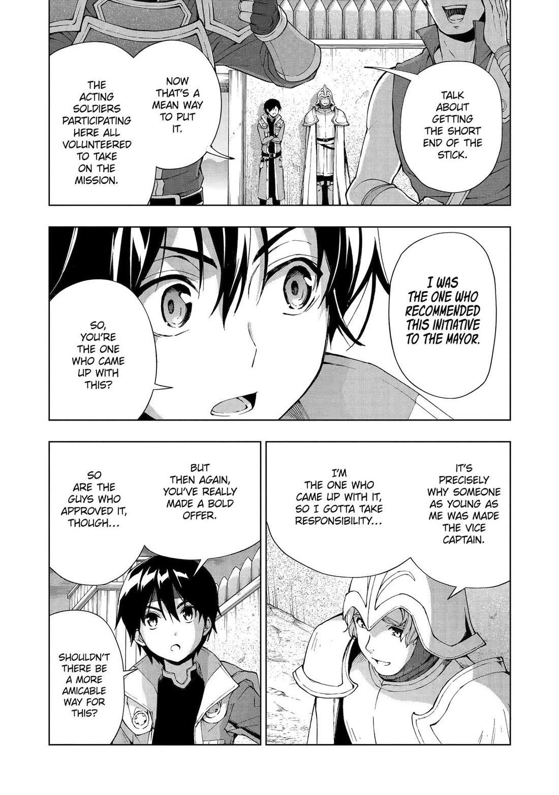 The Swordsman Called The Countless Swords Sorcerer Chapter 36 - Page 3 in English