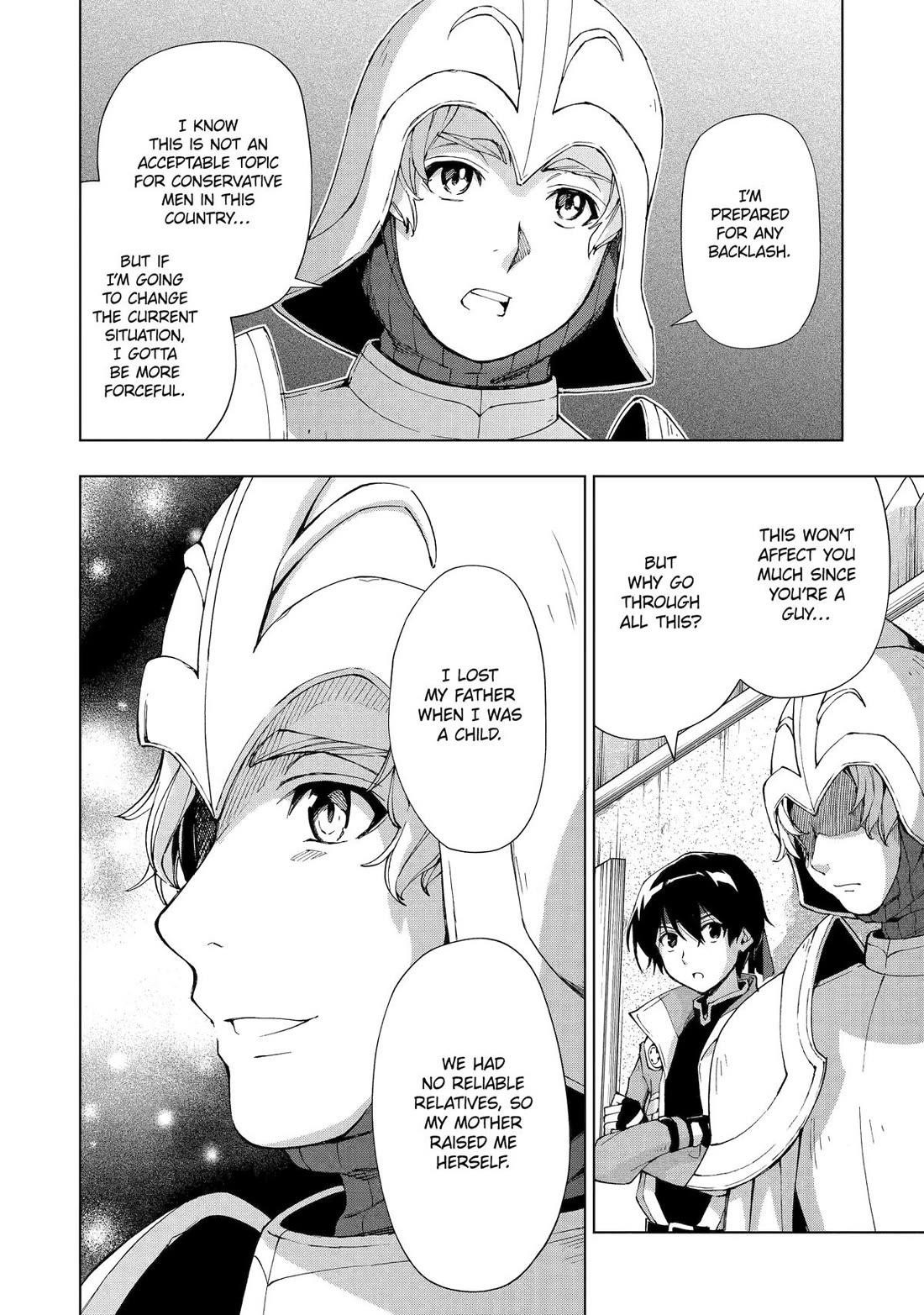 The Swordsman Called The Countless Swords Sorcerer Chapter 36 - Page 4 in English