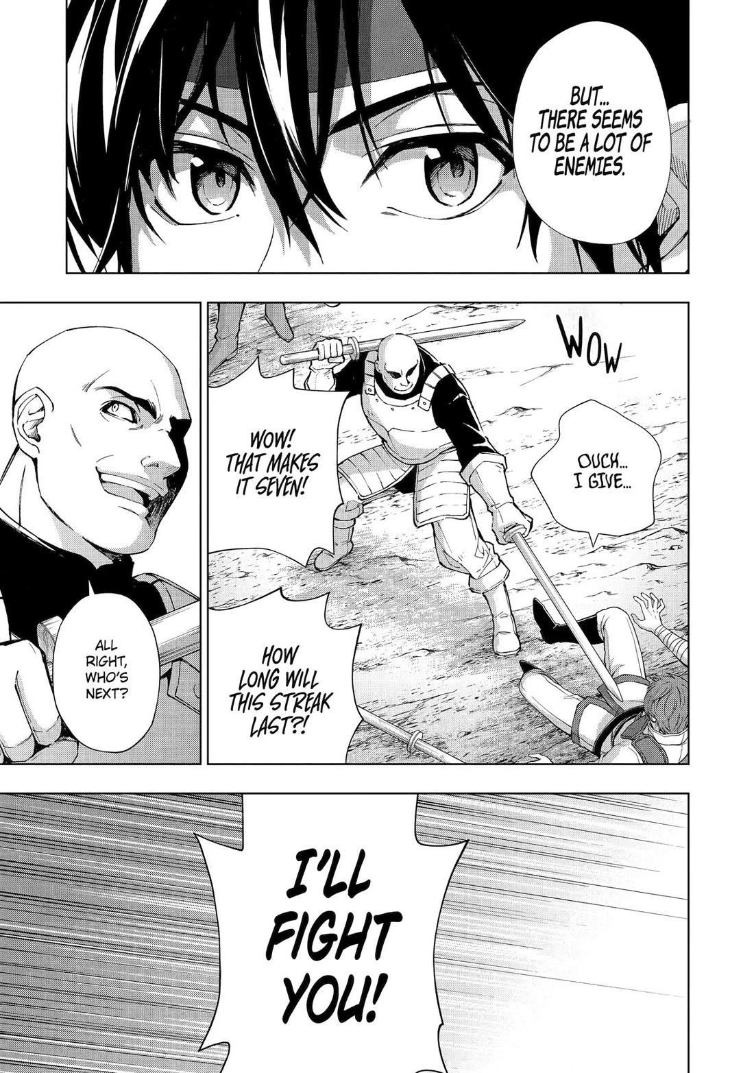The Swordsman Called The Countless Swords Sorcerer Chapter 36 - Page 7 in English