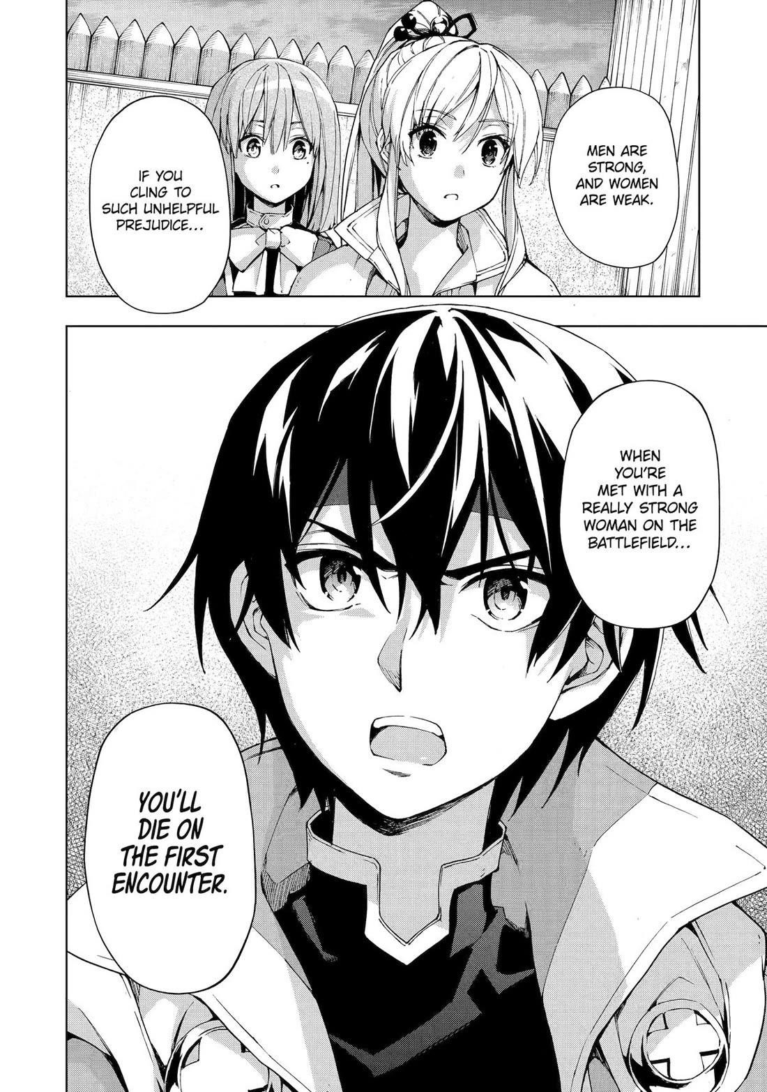 The Swordsman Called The Countless Swords Sorcerer Chapter 37 - Page 16 in English