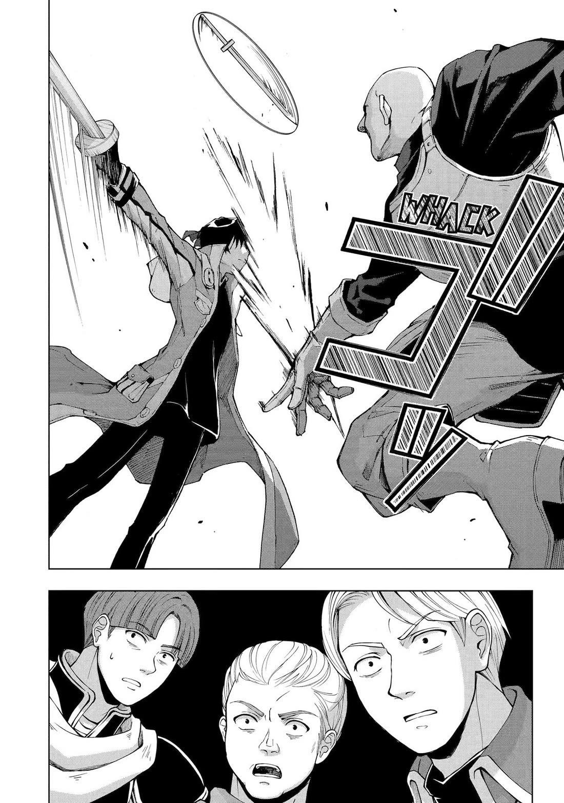 The Swordsman Called The Countless Swords Sorcerer Chapter 37 - Page 4 in English