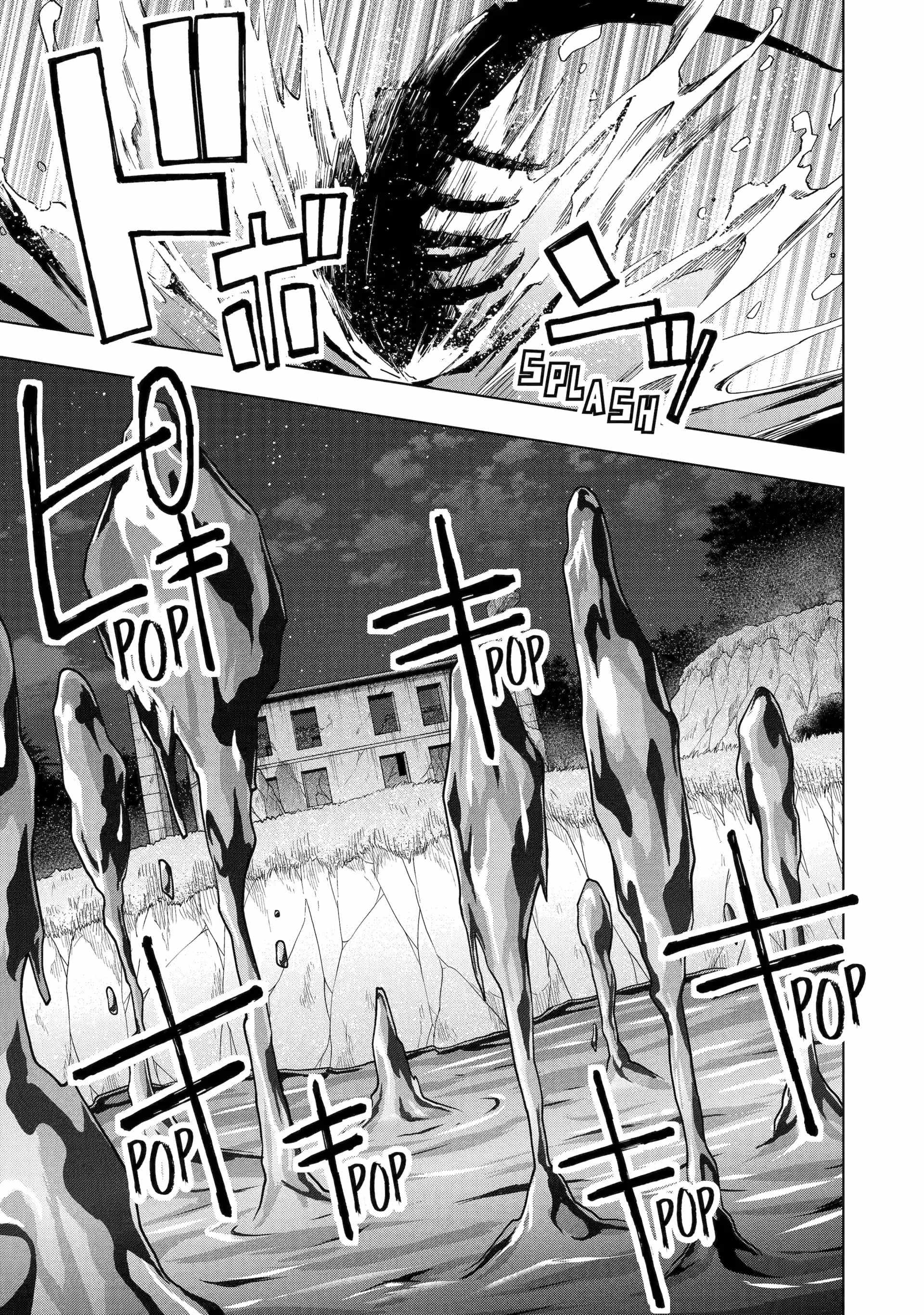 The Swordsman Called The Countless Swords Sorcerer Chapter 39 - Page 19 in English