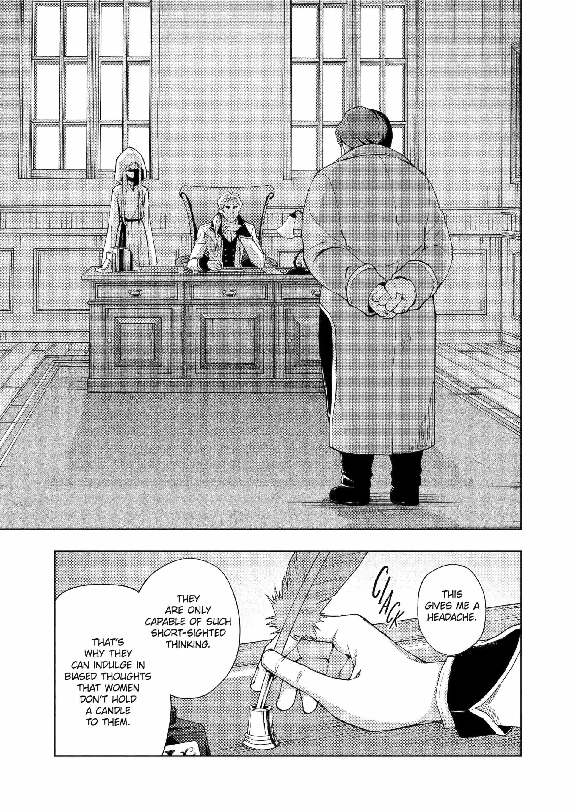 The Swordsman Called The Countless Swords Sorcerer Chapter 39 - Page 9 in English