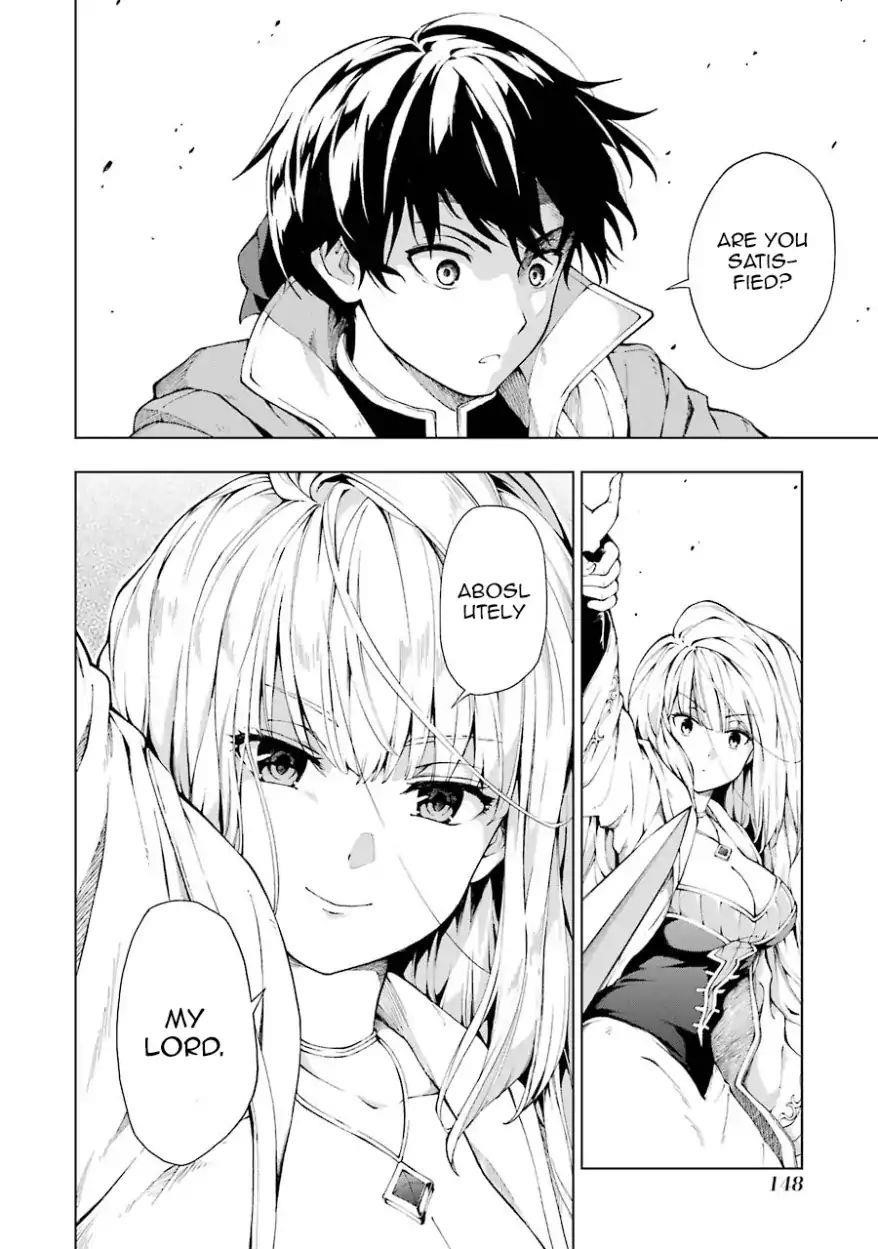 The Swordsman Called The Countless Swords Sorcerer Chapter 4 - Page 21 in English