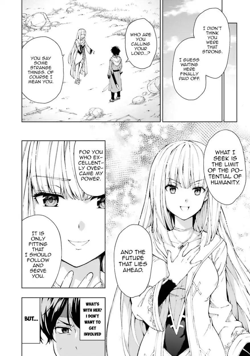 The Swordsman Called The Countless Swords Sorcerer Chapter 4 - Page 27 in English
