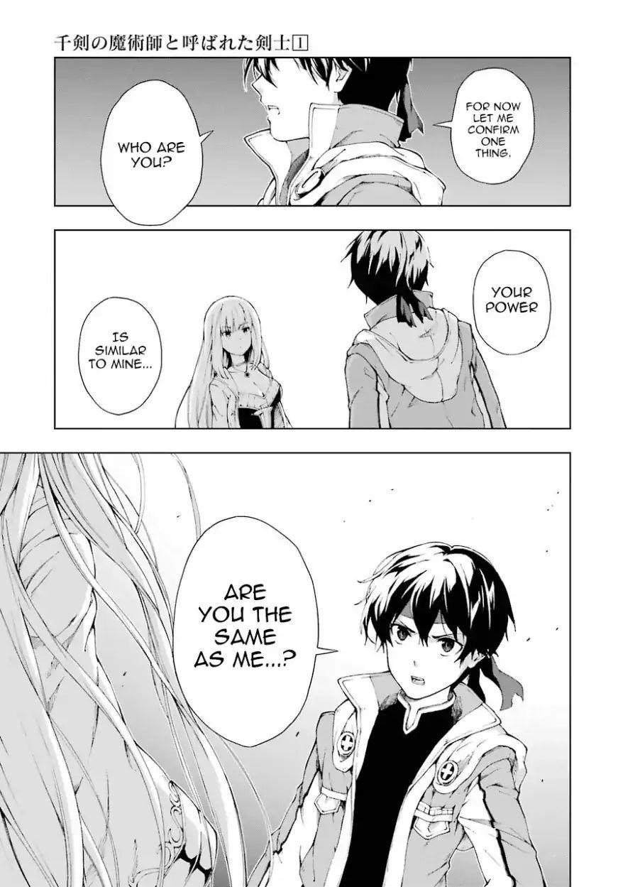 The Swordsman Called The Countless Swords Sorcerer Chapter 4 - Page 28 in English