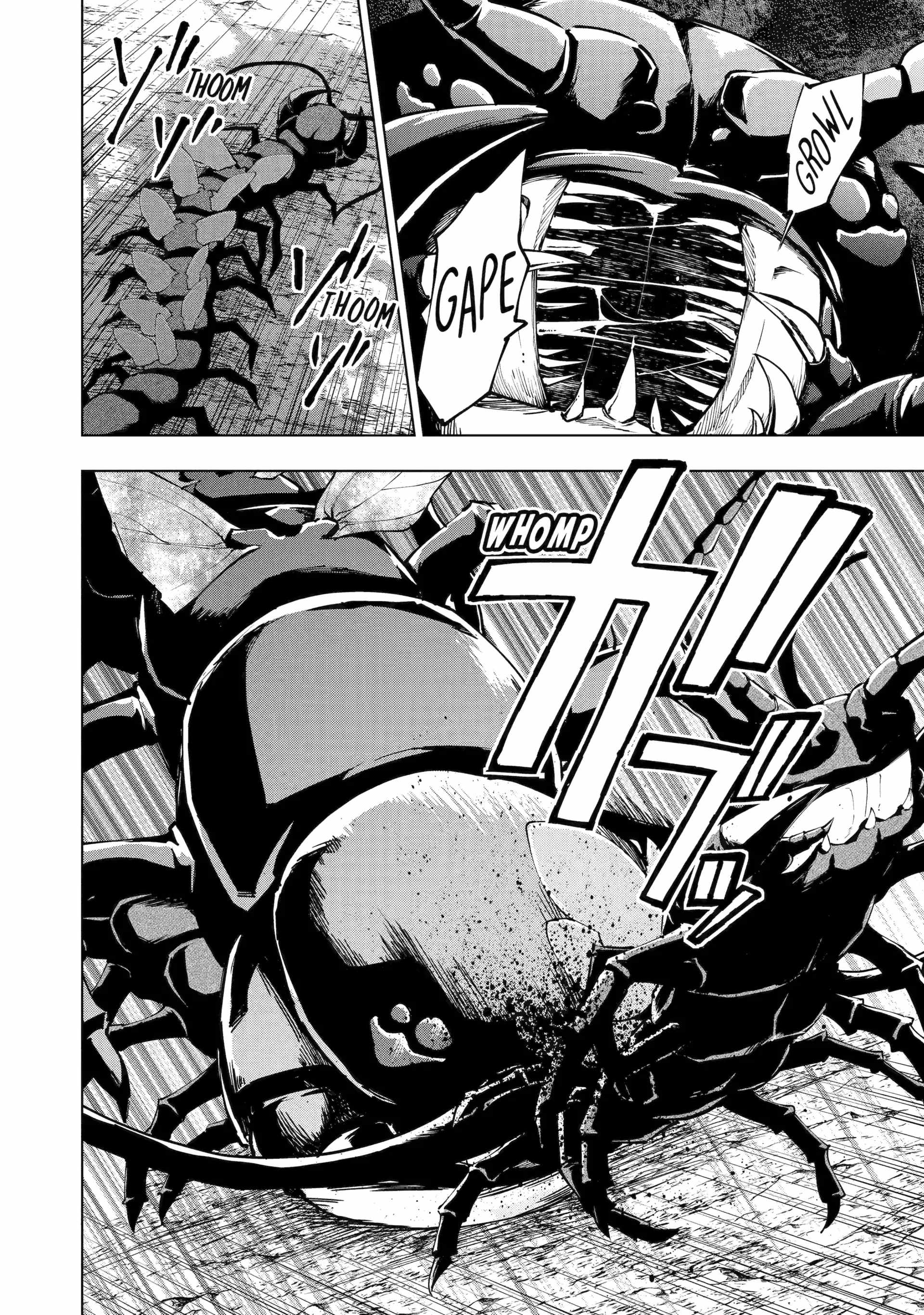 The Swordsman Called The Countless Swords Sorcerer Chapter 41 - Page 15 in English