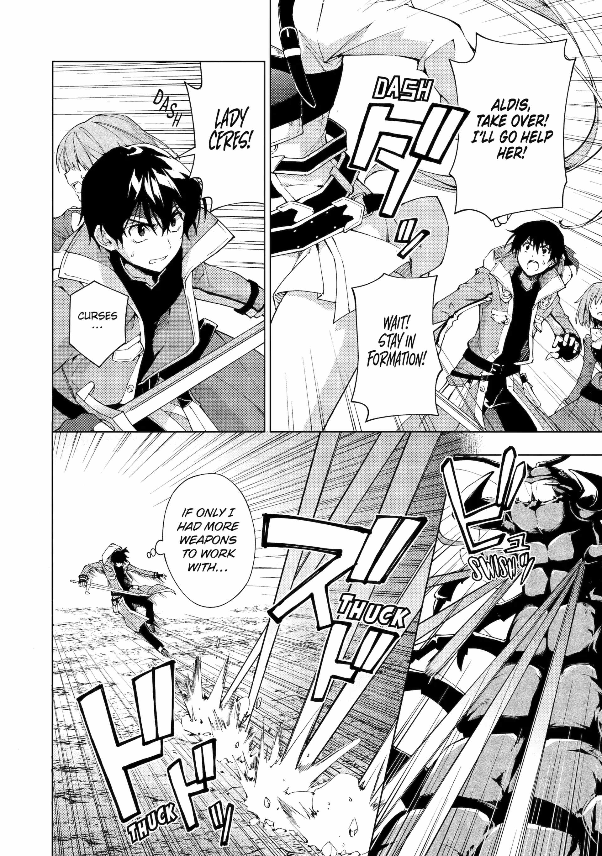 The Swordsman Called The Countless Swords Sorcerer Chapter 42 - Page 6 in English