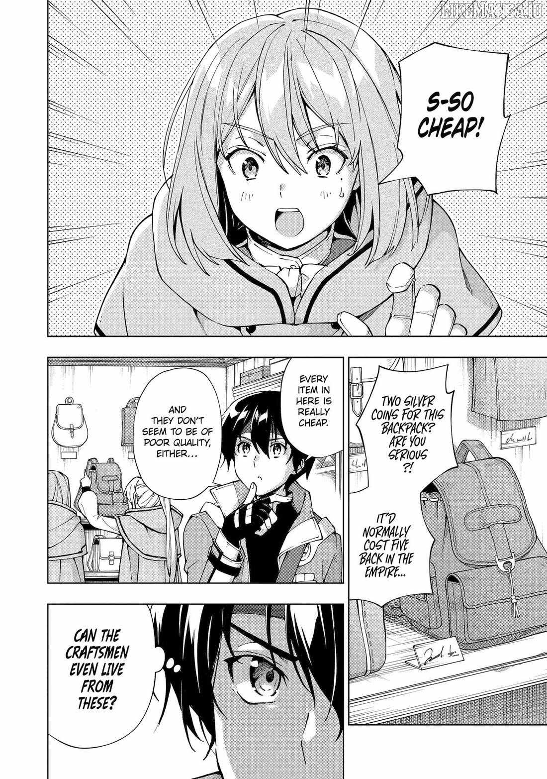 The Swordsman Called The Countless Swords Sorcerer Chapter 48 - Page 11 in English
