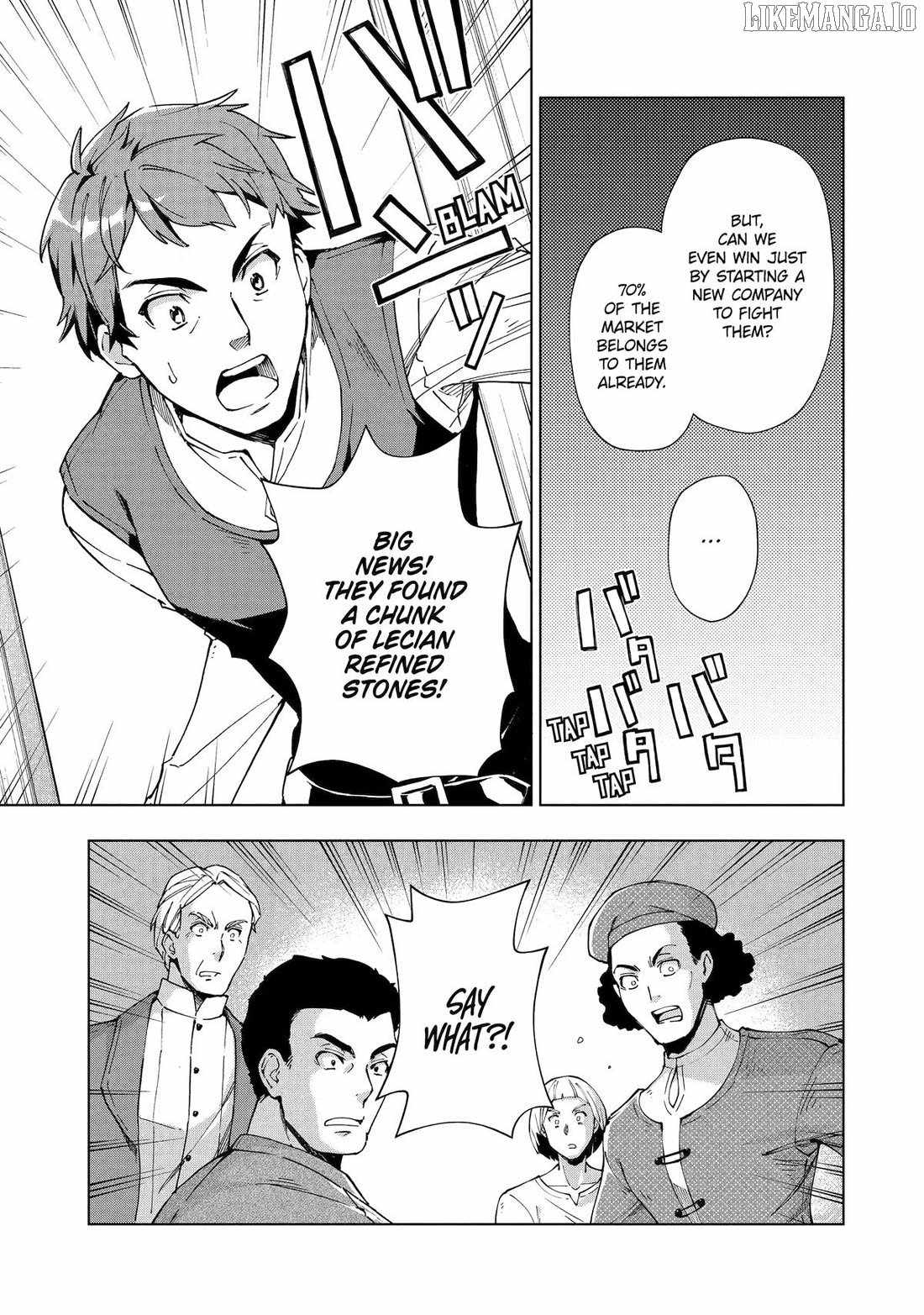The Swordsman Called The Countless Swords Sorcerer Chapter 48 - Page 8 in English