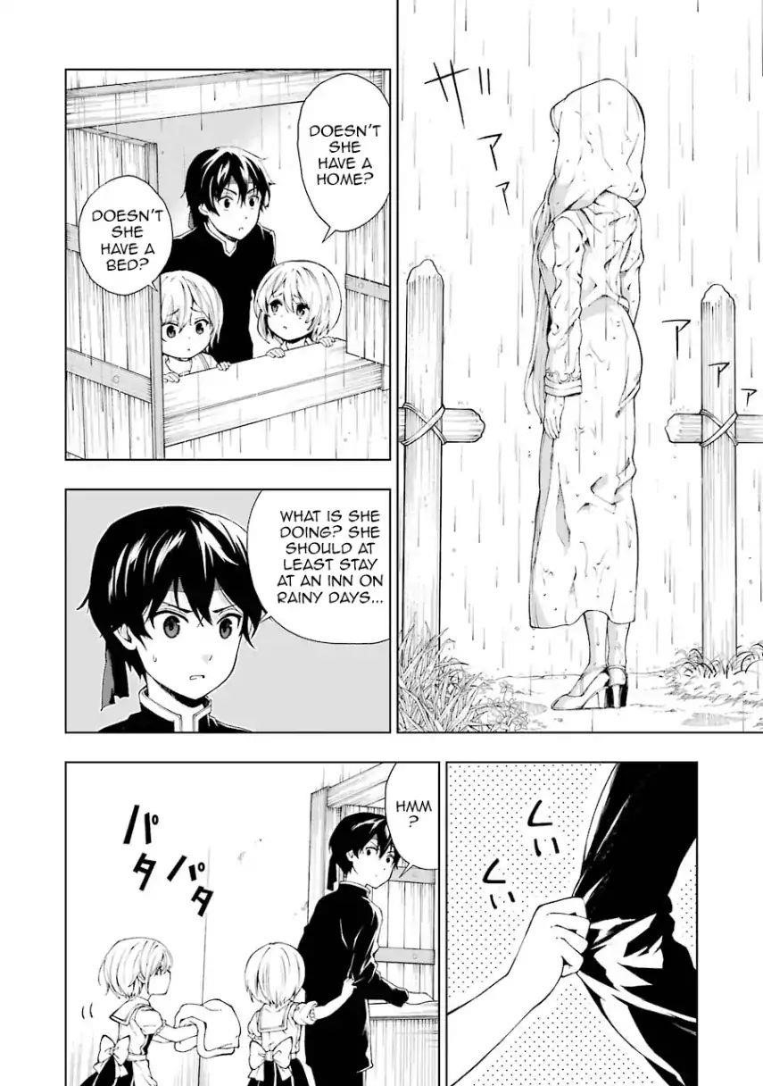 The Swordsman Called The Countless Swords Sorcerer Chapter 5 - Page 17 in English