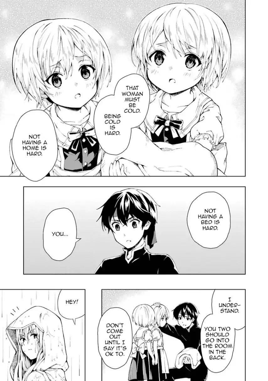 The Swordsman Called The Countless Swords Sorcerer Chapter 5 - Page 18 in English