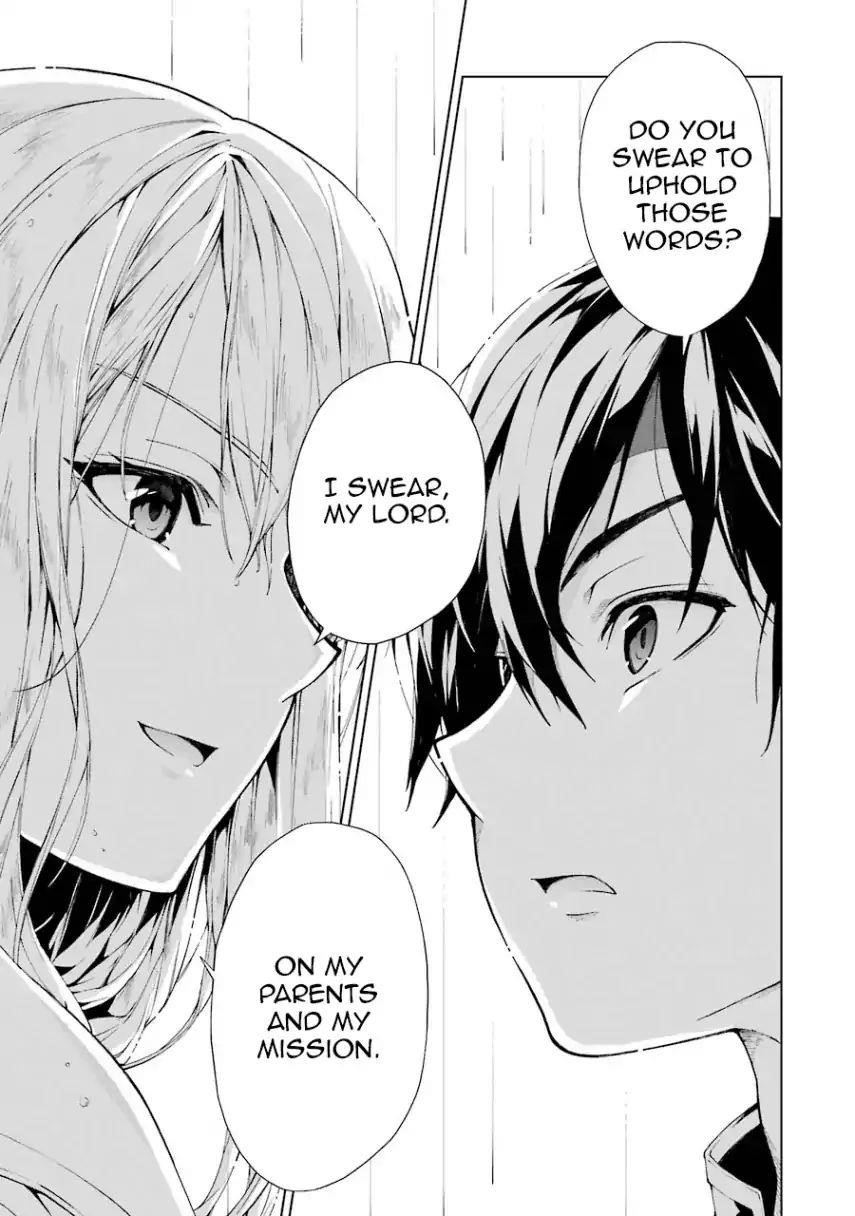 The Swordsman Called The Countless Swords Sorcerer Chapter 5 - Page 26 in English