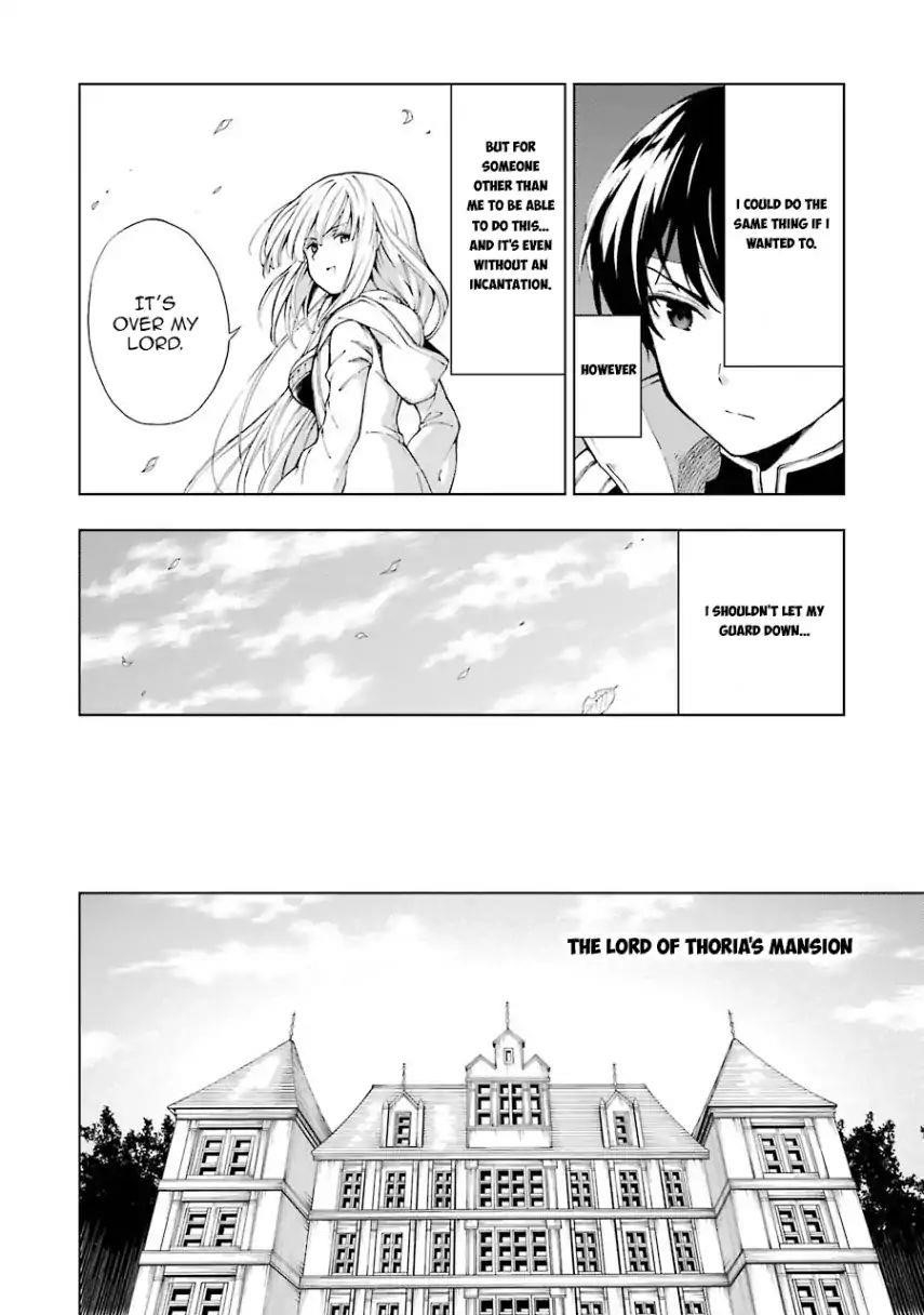 The Swordsman Called The Countless Swords Sorcerer Chapter 5 - Page 4 in English
