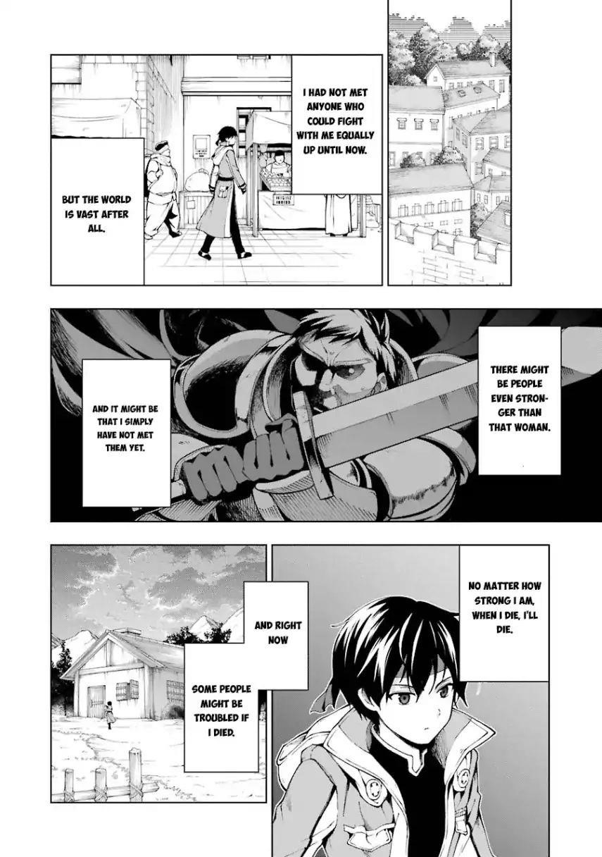 The Swordsman Called The Countless Swords Sorcerer Chapter 5 - Page 7 in English