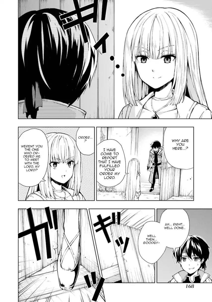 The Swordsman Called The Countless Swords Sorcerer Chapter 5 - Page 9 in English