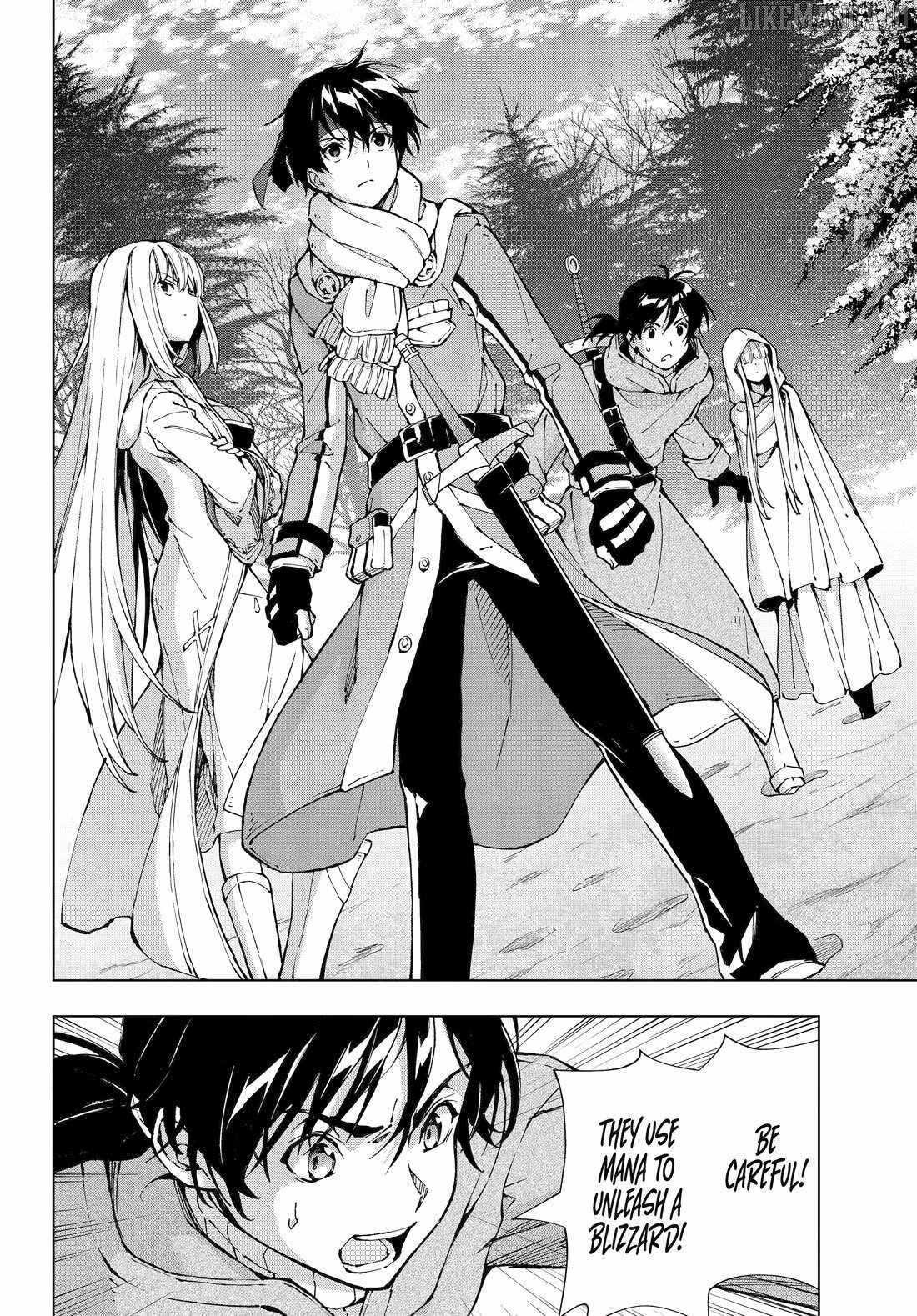 The Swordsman Called The Countless Swords Sorcerer Chapter 55 - Page 17 in English