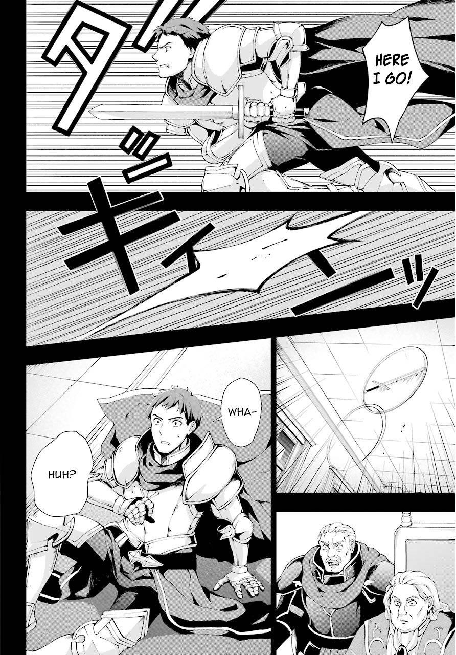 The Swordsman Called The Countless Swords Sorcerer Chapter 6 - Page 11 in English
