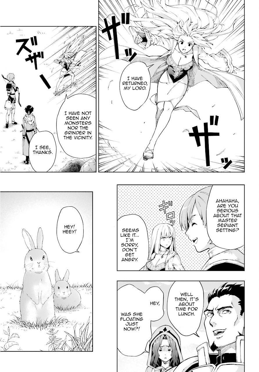 The Swordsman Called The Countless Swords Sorcerer Chapter 6 - Page 14 in English