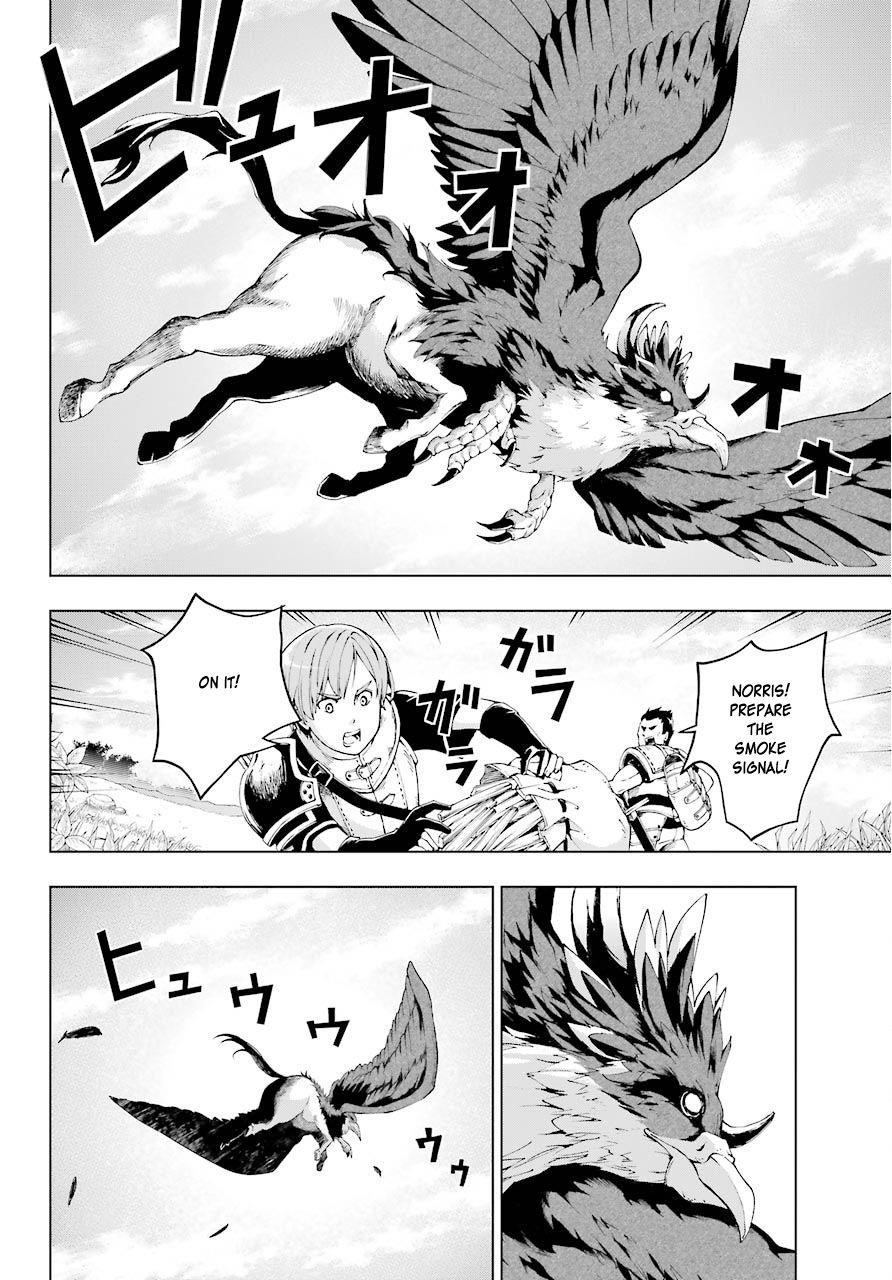 The Swordsman Called The Countless Swords Sorcerer Chapter 6 - Page 17 in English