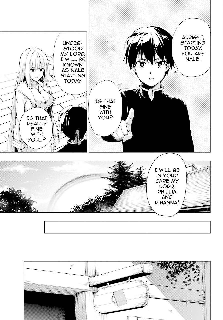 The Swordsman Called The Countless Swords Sorcerer Chapter 6 - Page 3 in English