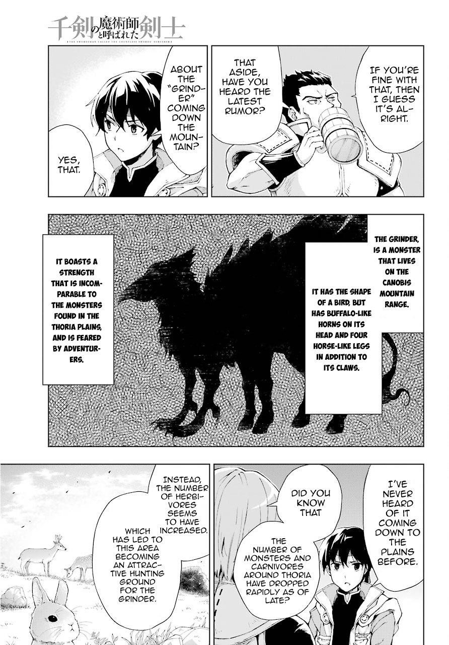 The Swordsman Called The Countless Swords Sorcerer Chapter 6 - Page 5 in English