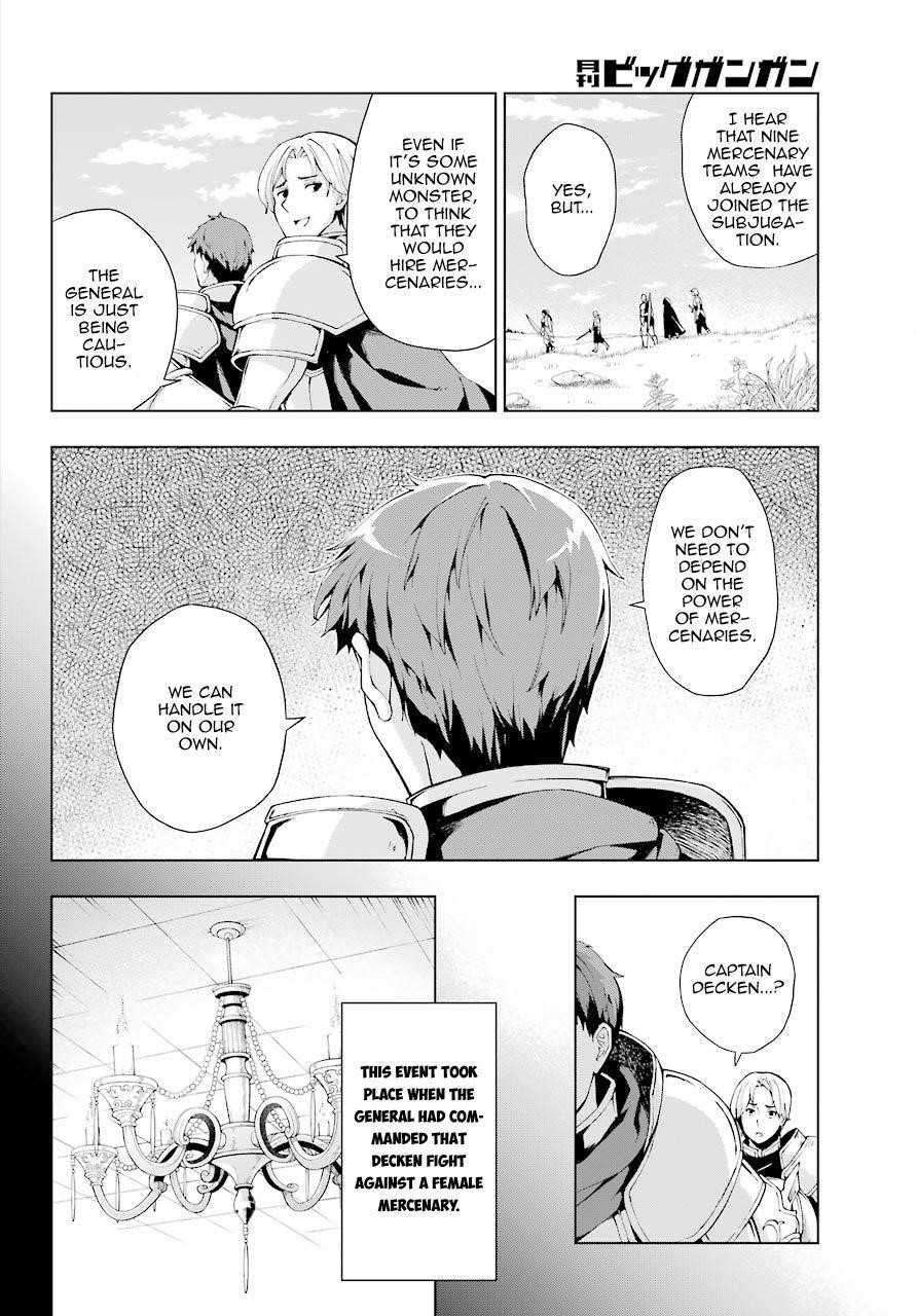 The Swordsman Called The Countless Swords Sorcerer Chapter 6 - Page 9 in English
